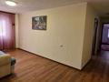 Офисы · 240 м² за 970 000 ₸ в Астане, Есильский р-н — фото 50