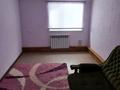 Офисы · 240 м² за 970 000 ₸ в Астане, Есильский р-н — фото 53