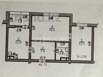 2-бөлмелі пәтер · 53 м² · 6/6 қабат, мкр Мадениет, Мәдениет ш/а. 834/31, бағасы: 25 млн ₸ в Алматы, Алатауский р-н