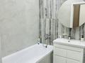 1-комнатная квартира · 52 м² · 5/9 этаж, мкр Нурсая, Абулхайр-хана 69/4, 69/5 за 17 000 ₸ в Атырау — фото 7