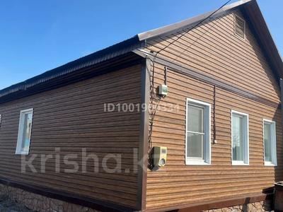 Отдельный дом · 5 комнат · 96 м² · 7 сот., Хорвата 8 — ВРабочем поселке за 23 млн 〒 в Петропавловске