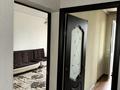 2-бөлмелі пәтер · 66 м² · 9/9 қабат, мкр Нуркент, Алгабас-1 45 — Рыскулова-Момышулы, бағасы: 32 млн ₸ в Алматы, Алатауский р-н — фото 10