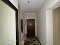2-бөлмелі пәтер · 66 м² · 9/9 қабат, мкр Нуркент, Алгабас-1 45 — Рыскулова-Момышулы, бағасы: 32 млн ₸ в Алматы, Алатауский р-н — фото 18