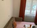 2-комнатная квартира · 55.5 м² · 1/5 этаж, мкр Жулдыз-1, Мкр Жулдыз-2 18 б за 15 000 ₸ в Алматы, Турксибский р-н — фото 10