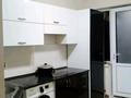 1-бөлмелі пәтер · 35 м² · 2/12 қабат, 33-й мкр, бағасы: 12.2 млн ₸ в Актау