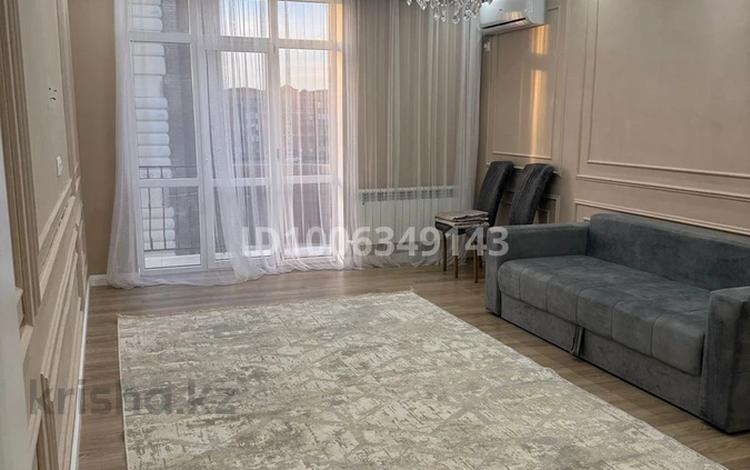 3-комнатная квартира · 120 м² · 4/4 этаж, мкр 12, С/к Саздинское лесничество 228/37 за 250 000 ₸ в Актобе — фото 2