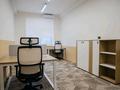 Кеңселер · 246 м², бағасы: ~ 4.9 млн ₸ в Алматы, Алмалинский р-н — фото 9