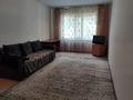 2-бөлмелі пәтер · 53.2 м² · 1/5 қабат, Петрова 16 — Евразия, бағасы: 24.5 млн ₸ в Астане, Алматы р-н — фото 12
