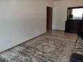 2-бөлмелі пәтер · 53.2 м² · 1/5 қабат, Петрова 16 — Евразия, бағасы: 24.5 млн ₸ в Астане, Алматы р-н — фото 13