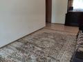 2-бөлмелі пәтер · 53.2 м² · 1/5 қабат, Петрова 16 — Евразия, бағасы: 24.5 млн ₸ в Астане, Алматы р-н — фото 14