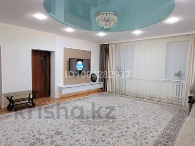 Отдельный дом · 7 комнат · 240 м² · 6 сот., Фресно 79 — Массив Көктем за 60 млн 〒 в Таразе