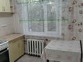 1-комнатная квартира · 30.5 м² · 2/5 этаж, 12 мк 42 за 7.5 млн ₸ в Караганде — фото 2