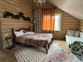 Дом · 6 комнат · 140 м², Жамбыла жабаева 1 за 180 000 ₸ в  — фото 30