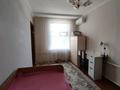 Часть дома · 4 комнаты · 143 м² · 5.54 сот., Московская 68 — Щедрина-Крылова за 32 млн ₸ в Павлодаре — фото 14