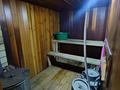 Часть дома · 4 комнаты · 143 м² · 5.54 сот., Московская 68 — Щедрина-Крылова за 32 млн ₸ в Павлодаре — фото 18