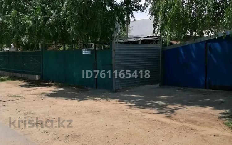 Часть дома · 4 комнаты · 143 м² · 5.54 сот., Московская 68 — Щедрина-Крылова за 32 млн ₸ в Павлодаре — фото 6