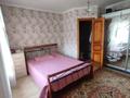 Часть дома · 4 комнаты · 143 м² · 5.54 сот., Московская 68 — Щедрина-Крылова за 32 млн ₸ в Павлодаре — фото 11