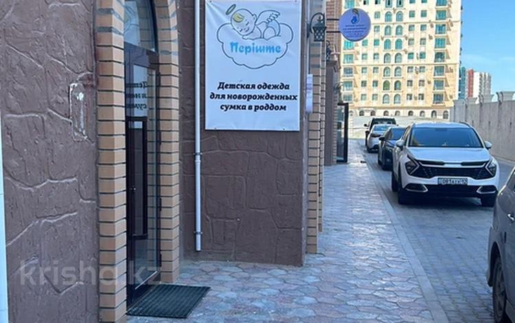 Свободное назначение, магазины и бутики, медцентры и аптеки · 75 м² за 38 млн 〒 в Актау, 20-й мкр — фото 3