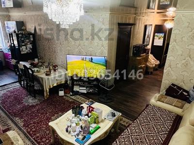2-комнатная квартира · 57 м² · 3/9 этаж, мкр Нурсат 32 — назарбаева,шаяхметов за 25 млн 〒 в Шымкенте, Каратауский р-н