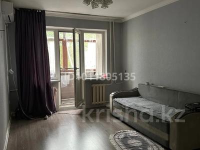 2-комнатная квартира · 50 м² · 3/4 этаж, мкр Алмагуль, Розыбакиева 238 — Утепова -Тимирязева. АТАКЕНТ за 265 000 ₸ в Алматы, Бостандыкский р-н