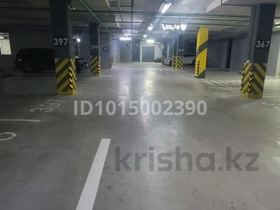 Паркинг · 16 м² · Толе Би 290/1 за 5 млн ₸ в Алматы, Алмалинский р-н