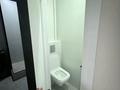 4-комнатная квартира · 100 м² · 7/9 этаж, мкр Аксай-1 18 за 450 000 ₸ в Алматы, Ауэзовский р-н — фото 8