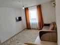 1-бөлмелі пәтер · 46 м² · 7/9 қабат, Нұрсая ш/а., бағасы: 13.7 млн ₸ в Атырау, мкр Нурсая