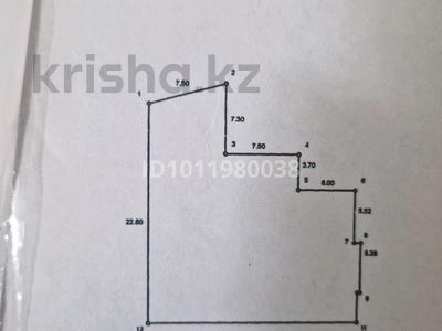 Отдельный дом · 4 комнаты · 140 м² · 4.06 сот., Луначарского 18 за 55 млн ₸ в Павлодаре