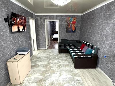 2-комнатная квартира · 50 м² · 3/5 этаж, Абая 51 — Dom Apartments за 20 000 ₸ в Петропавловске