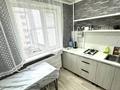 2-комнатная квартира · 50 м² · 3/5 этаж, Абая 51 — Dom Apartments за 22 000 ₸ в Петропавловске — фото 3