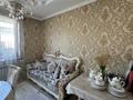 Жеке үй · 7 бөлме · 293.7 м² · 7.5 жүзд., Нұр-Бағы 66, бағасы: 58 млн ₸ в Жалпаксае — фото 31
