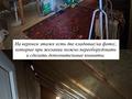 Жеке үй · 7 бөлме · 293.7 м² · 7.5 жүзд., Нұр-Бағы 66, бағасы: 58 млн ₸ в Жалпаксае — фото 40