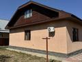 Жеке үй · 7 бөлме · 293.7 м² · 7.5 жүзд., Нұр-Бағы 66, бағасы: 58 млн ₸ в Жалпаксае — фото 41