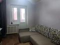 2-комнатная квартира · 63 м² · 2/5 этаж, Каратал 35 за 24 млн 〒 в Талдыкоргане — фото 5