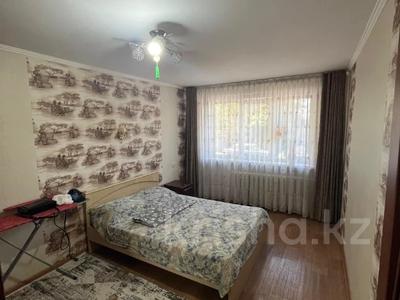 Продажа квартир в Северо-Казахстанской обл.: 2-комнатная квартира · 48 м² · 1/5 этаж, алматинская за ~ 18 млн 〒 2-комнатная квартира · 48 м² · 1/5 этаж, алматинская за ~ 18 млн 〒 в Петропавловске