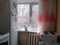 1-бөлмелі пәтер · 32 м² · 4/5 қабат, мкр Юго-Восток, Республики 36, бағасы: 18 млн ₸ в Караганде, Казыбек би р-н — фото 2