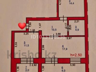 2-комнатная квартира · 65.2 м² · 8/9 этаж, Академика Чокина 164/2 — Сарыарка за 30 млн ₸ в Павлодаре