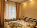 2-бөлмелі пәтер · 42 м² · 1/4 қабат, Чайковского — Окончательная цена, торга нет, бағасы: 38 млн ₸ в Алматы, Алмалинский р-н — фото 14