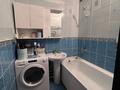 2-бөлмелі пәтер · 47.8 м² · 9/9 қабат, Юго-Восток ш/а., Карбышева, бағасы: 17.5 млн ₸ в Караганде, Казыбек би р-н — фото 9