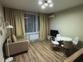 2-комнатная квартира · 45 м² · 7 этаж, Рыскулова 16/2 — УДП БОЛЬНИЦА,ЭКСПО, Бином за 300 000 ₸ в Астане, Есильский р-н — фото 9