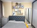 3-комнатная квартира · 66.2 м² · 3/9 этаж, жастар 2 за 24.5 млн ₸ в Талдыкоргане — фото 6