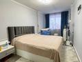 3-комнатная квартира · 66.2 м² · 3/9 этаж, жастар 2 за 24.5 млн ₸ в Талдыкоргане — фото 8