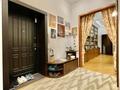 4-комнатная квартира · 131 м² · 2/3 этаж, Назарбаева 51 — ТЮЗ ЦУМ ГУМ МЕТРО за 115 млн ₸ в Алматы, Алмалинский р-н — фото 6