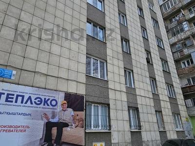 1-комнатная квартира · 19 м² · 9/9 этаж, Сатпаева 3 за 3.5 млн 〒 в Усть-Каменогорске