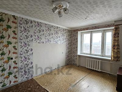 1-комнатная квартира · 19 м² · 9/9 этаж, Сатпаева 3 за 3.5 млн 〒 в Усть-Каменогорске