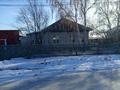 Отдельный дом · 4 комнаты · 45 м² · 14 сот., Степная 59 за 18 млн 〒 в Щучинске