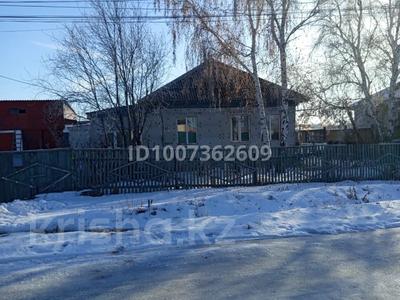 Отдельный дом · 4 комнаты · 45 м² · 14 сот., Степная 59 за 18 млн 〒 в Щучинске