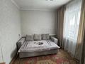 Отдельный дом · 4 комнаты · 45 м² · 14 сот., Степная 59 за 18 млн 〒 в Щучинске — фото 9