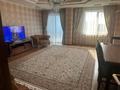 3-бөлмелі пәтер · 123 м² · 8/9 қабат, ул Кулманова 1 — Ренко, бағасы: 450 000 ₸ в Атырау — фото 15
