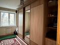 4-комнатная квартира, 65 м², 3/5 этаж, Парковая за 19.4 млн 〒 в Петропавловске — фото 3